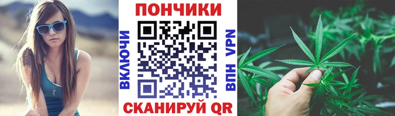Наркошоп купить COCAIN Каннабис АМФЕТАМИН Гашиш Меф мяу мяу Черняховск