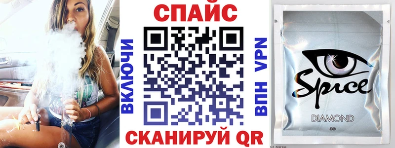 Купить  Черняховск  Бутират оксибутират 