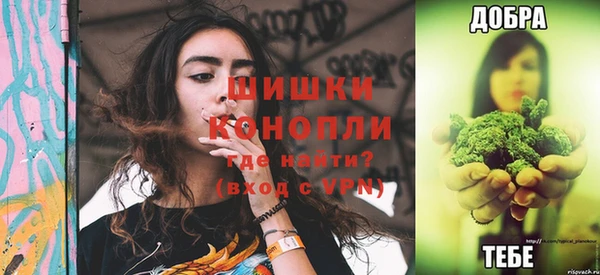 соль курить ск Магадан