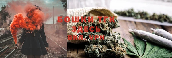 соль курить ск Магадан